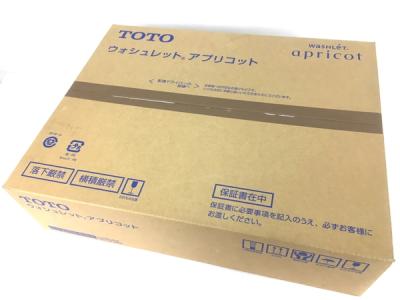 TOTO TCF4713R NW1 ホワイト ウォシュレット