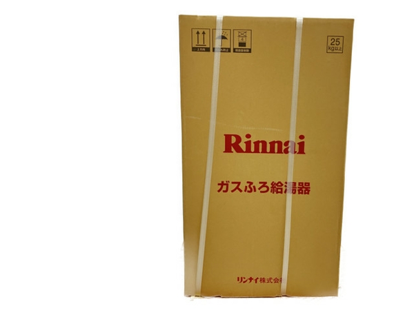 Rinnai RUF-SA1615SAB(給湯設備)-