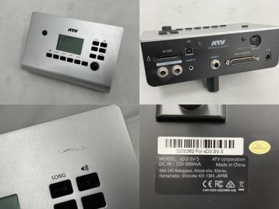ATV xD3-SV-3 電子ドラムセット 打楽器 電子楽器  S7689394