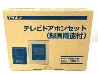 アイホン JS-12E テレビドアホンセット 録画機能付