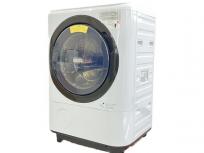 日立 BD-NV110BL ドラム式 洗濯乾燥機 ビックドラム 左開きタイプ 11kg 大型の買取