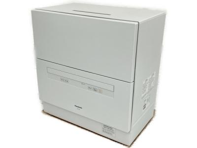 Panasonic パナソニック NP-TA4-W 食器洗い乾燥機 食洗器 2020年製 キッチン 家電
