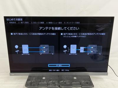 東芝 TOSHIBA テレビ REGZA レグザ 55X9400 55V型 4K対応 YouTube対応 55インチ有機ELテレビ TV