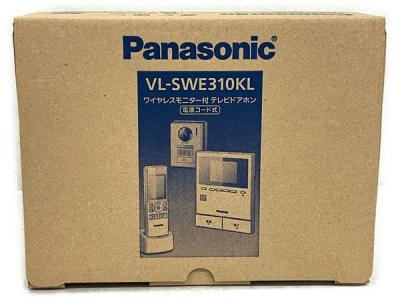 Panasonic VL-SWE310KL テレビドアホン どこでもドアホン パナソニック