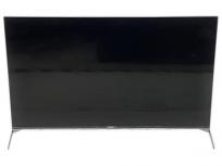 SONY BRAVIA KJ-55X9500H 55型 4K 液晶 テレビ 家電 ブラビア ソニーの買取