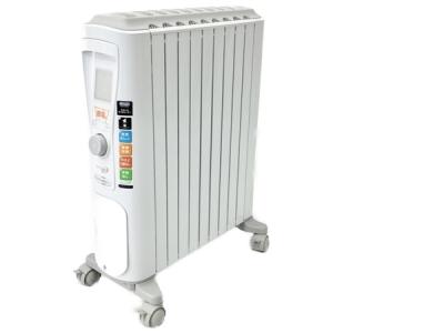 DeLonghi デロンギ RHJ75V0915-GY オイルヒーター 生活 家電 暖房
