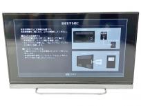 TOSHIBA 東芝 REGZA 40V30 液晶テレビ 40型の買取