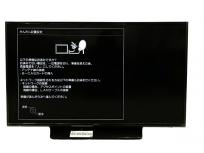 Panasonic パナソニック VIERA TH-43FX750 4K対応 液晶 TV 43型 映像 機器 18年製 大型の買取