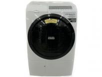 HITACHI 日立 BD-SG100FL ドラム式洗濯乾燥機 2021年製の買取