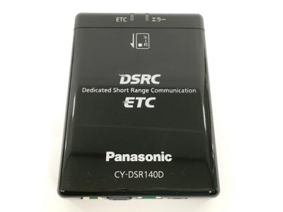本物品質の Etc Panasonic 口論 cy-DSR140D ETC車載器