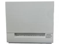 Panasonic NP-TSK1-W 食器洗い乾燥機の買取