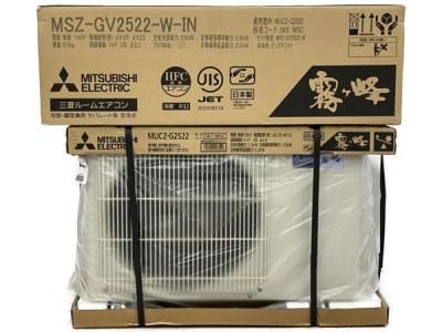 MITSUBISHI MSZ-GV2522-W-IN MUCZ-G2522 エアコン 室内機 室外機 三菱