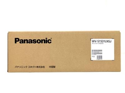 Panasonic WV-S1531LNSJ ネットワークカメラ 監視カメラ フルHD 耐重塩害使用 パナソニック