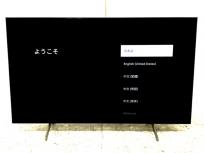 SONY ソニー BRAVIA ブラビア KJ-50X80WK 2022年製 50インチ 4K 液晶テレビ 家電 楽の買取