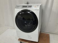 Panasonic パナソニック NA-VX8700L ななめドラム ドラム式 洗濯乾燥機 11kg 2017年製 家電 大型の買取