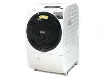 HITACHI 日立 BD-SG100CL ビッグドラム ドラム式 洗濯乾燥機 2019年製の買取