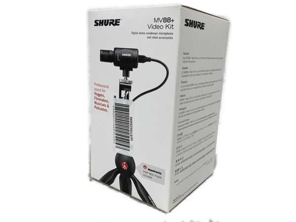 SHURE MV88(マイク)-