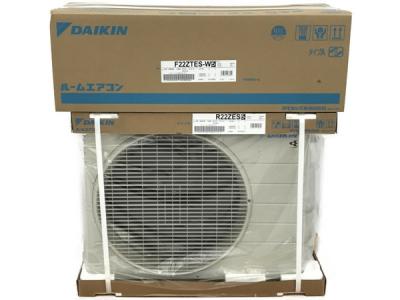 DAIKIN F22ZTES-W5 R22ZES5 エアコン 室内機 室外機 セット ダイキン ストリーマ