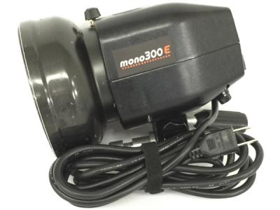 PROPET mono 300 E モノブロック ストロボ ライト プロペット