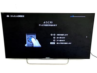 SONY BRAVIA KDL-42W800B 42型 液晶 テレビ ソニー ブラビア 3D対応 大型