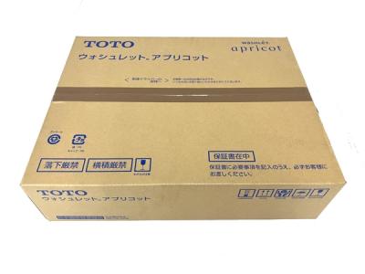 TOTO TCF4723R #NW1 ホワイト ウォシュレット アプリコット