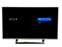 SONY ソニー BRAVIA ブラビア KJ-43X8300D 液晶 TV 43型 大型の買取