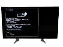 Panasonic パナソニック TH-43EX750 デジタル ハイビジョン 液晶 テレビの買取