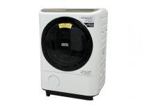HITACHI 日立 BD-NV120EL ビックドラム ドラム式洗濯機 2020年製 家電の買取