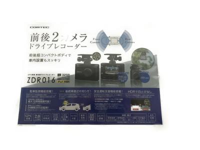 COMTEC コムテック ZDR016 前後カメラ 200万画素 FullHD GPS搭載 ドライブレコーダー カー用品