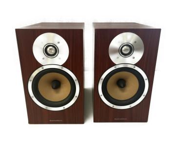 Bowers &amp; Wilkins バウワース アンド ウィルキンス B&amp;W CM5 S2(MR) スピーカー ローズナット