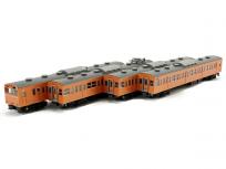 TOMIX 98237 国鉄 103系 通勤電車 高運転台ATC車 オレンジ 基本セット 鉄道模型 Nゲージの買取