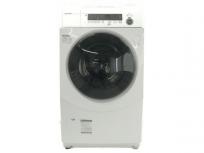 SHARP ES-H10F-WL ドラム式 電気 洗濯 乾燥機 2022年製 家電 楽の買取