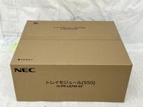 NEC トレイモジュール (550) PR-L8700-03 MultiWriter 8800/8700/8600専用