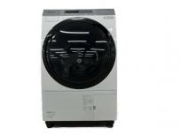 Panasonic NA-VX700AL ドラム式 洗濯機 乾燥機 クリスタルホワイト 2020年製 パナソニックの買取