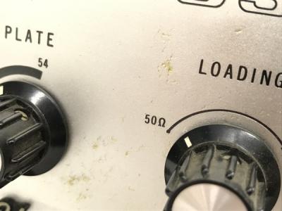 YAESU FTV-650トランスバーター 本体のみの新品/中古販売 | 1248934 | ReRe[リリ]