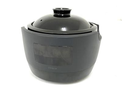 長谷園×siroca かまどさん電気 SR-E111 炊飯器 全自動 炊飯土鍋 3合炊き 調理家電