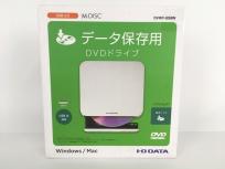 IO DATA DVRP-US8W 保存ソフト付き ポータブル DVDドライブ