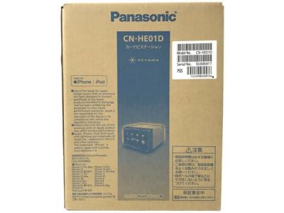 Panasonic CN-HE01D カーナビステーション パナソニック