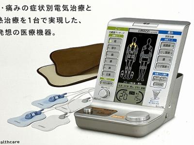 OMRON オムロン HV-F5200 電気治療器