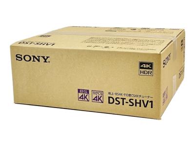 SONY 4Kチューナー DST-SHV1 テレビ 画質 趣味 地上 BS 110度CS