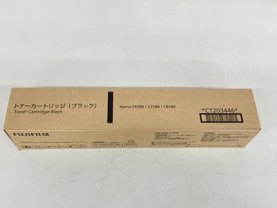 FUJI Xerox ゼロックス トナーカートリッジ CT203092CT203446