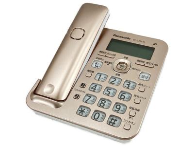 Panasonic パナソニック VE-GZ51DL-N デジタル コードレス 電話機 子機1台タイプ 家電