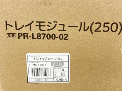 NEC PR-L8700-02(パソコン)の新品/中古販売 | 1842839 | ReRe[リリ]