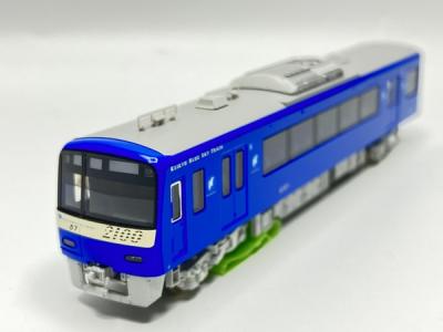 KATO 10-1310 京急 2100形 京急ブルースカイトレイン 8両 セット カトー 鉄道模型 Nゲージ