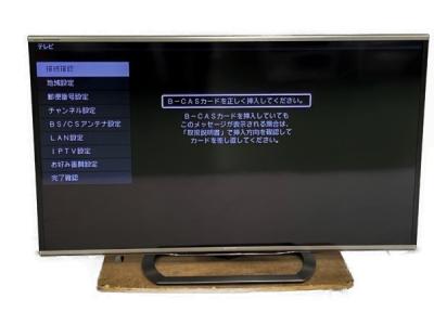 SHARP シャープ AQUOS LC-60G9 液晶 テレビ TV 大型