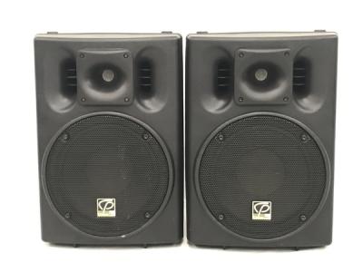 CLASSIC PRO CSP10P パワードスピーカー 揃う