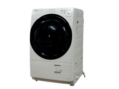 SHARP シャープ ES-S7E-WR ドラム式洗濯機 右開き 2020年製 家電