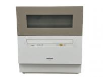 Panasonic NP-TH1-C 電気食器洗い乾燥機 大型の買取