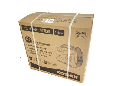 KOSHIN 工進 GV-16i 発電機 インバーター