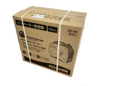 KOSHIN 工進 GV-16i 発電機 インバーター